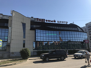 Гроссир, магазин мужской одежды