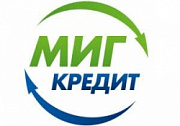 Рейтинг кредитоспособности компании МигКредит оценен на уровне А
