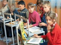 На Липовой горе откроется огромный детский центр