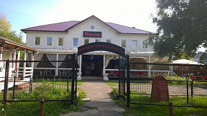 MAXIM, сауна