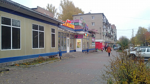 Рыбинские аптеки, ООО, аптека