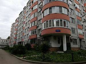 Nau