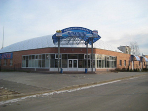 Чемпион, ледовый комплекс