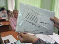 У ярославских школьников начинаются экзамены