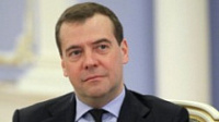 Визит Дмитрия Медведева в Ярославль отменен