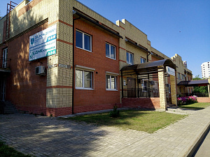 ЗА РОЖДЕНИЕ, клиника