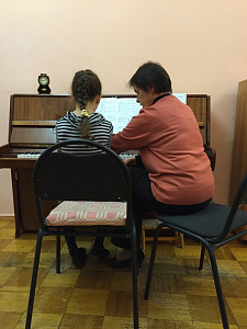 Детская школа искусств им. Дмитрия Когана