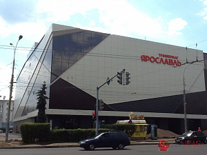 Shopping Territory, магазин одежды