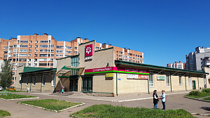 Магазин женской одежды, ИП Меньшикова Н.А.