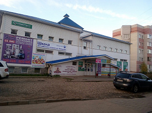 Гемотест, ООО, медицинская лаборатория