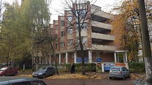 Городская клиническая больница №5