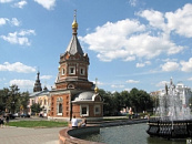 Прогулка с интерактивной картой Ярославля
