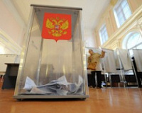 В Ярославской области подводят итоги выборов в облдуму