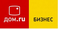 «Дом.ru Бизнес» продлил возможность зафиксировать цены на долгосрочный период