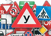 Куда пойти учиться или лучшие автошколы Ярославля