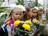 Какие недостатки выявлены полицией у школ Ярославской области?