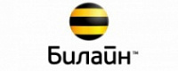 «Билайн» установил единую цену на мобильный интернет
