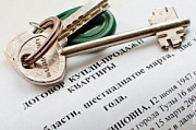 Некоторые советы по продаже, покупке или обмену жилья