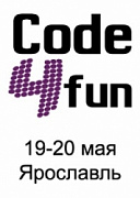 Code4fun - Ярославль 19-20 мая