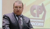 Кандидата от «Справедливой России» сняли с выборов в облдуму