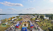 День города в Ярославле 2022: полная программа праздника