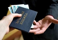 Преподавателю ЯГТУ может грозить тюрьма