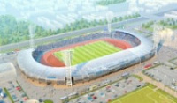 Комиссия экспертов FIFA посетит Ярославль в середине мая
