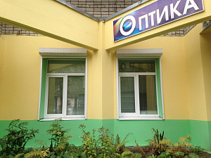 Надо видеть!, сеть салонов оптики