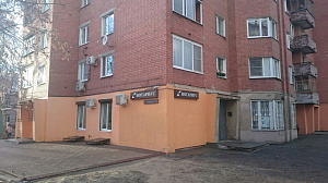 Нотариус Ладанова В.И.