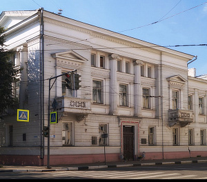 Государственная академия промышленного менеджмента им. Н.П. Пастухова