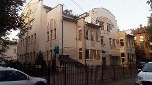 Крипто, мини-отель