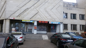 НЭОС 76
