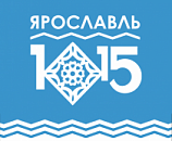 День города Ярославля: 31 мая 2025