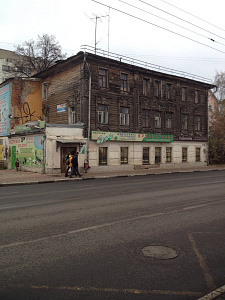 Здоровье, магазин товаров для здоровья