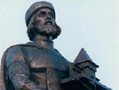 Как возник Ярославль