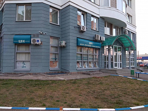 Центр врачебной косметологии