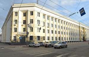 Телефон доверия, Управление МВД по Ярославской области