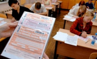 Стали известные предварительные результаты ЕГЭ по физике, географии, литературе и обществознанию