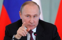 Владимир Путин посетит Ярославль к концу мая