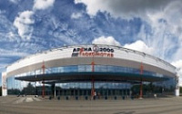 В Ярославле «Локомотив» встретили болельщики