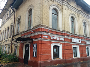 КСО Менеджмент, консалтинговая группа