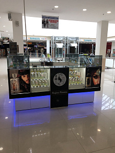 Perfume Paradise