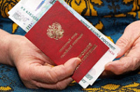 Ярославцы считают достойной пенсию в размере 46500 рублей в месяц