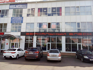 Академия Плюс, сеть магазинов автозапчастей